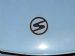 Logo Trabant 601 (1984)
