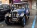 Singer vintage car
