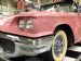 Thunderbird, really!