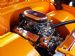 Chrome V8 engine