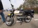 Restored Kreidler Florett