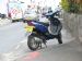 Unknown Scooter