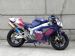 Honda sports bike