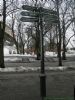 Tallinn Estonia